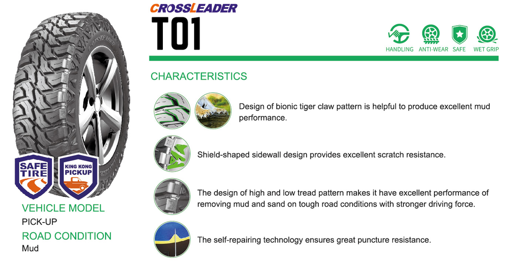 Double star 195/70 r14 DH02 China (3725)