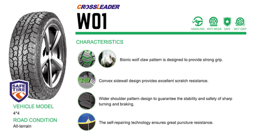 Double Star Prtech 215/50 r17 DSU02  China (2025/3825/4425/4525)